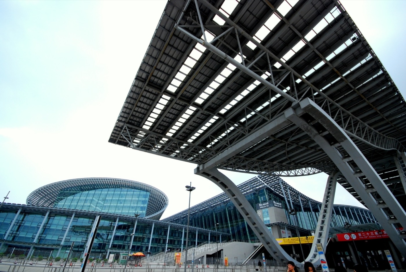 Canton Fair Pazhou complex exterior architecture