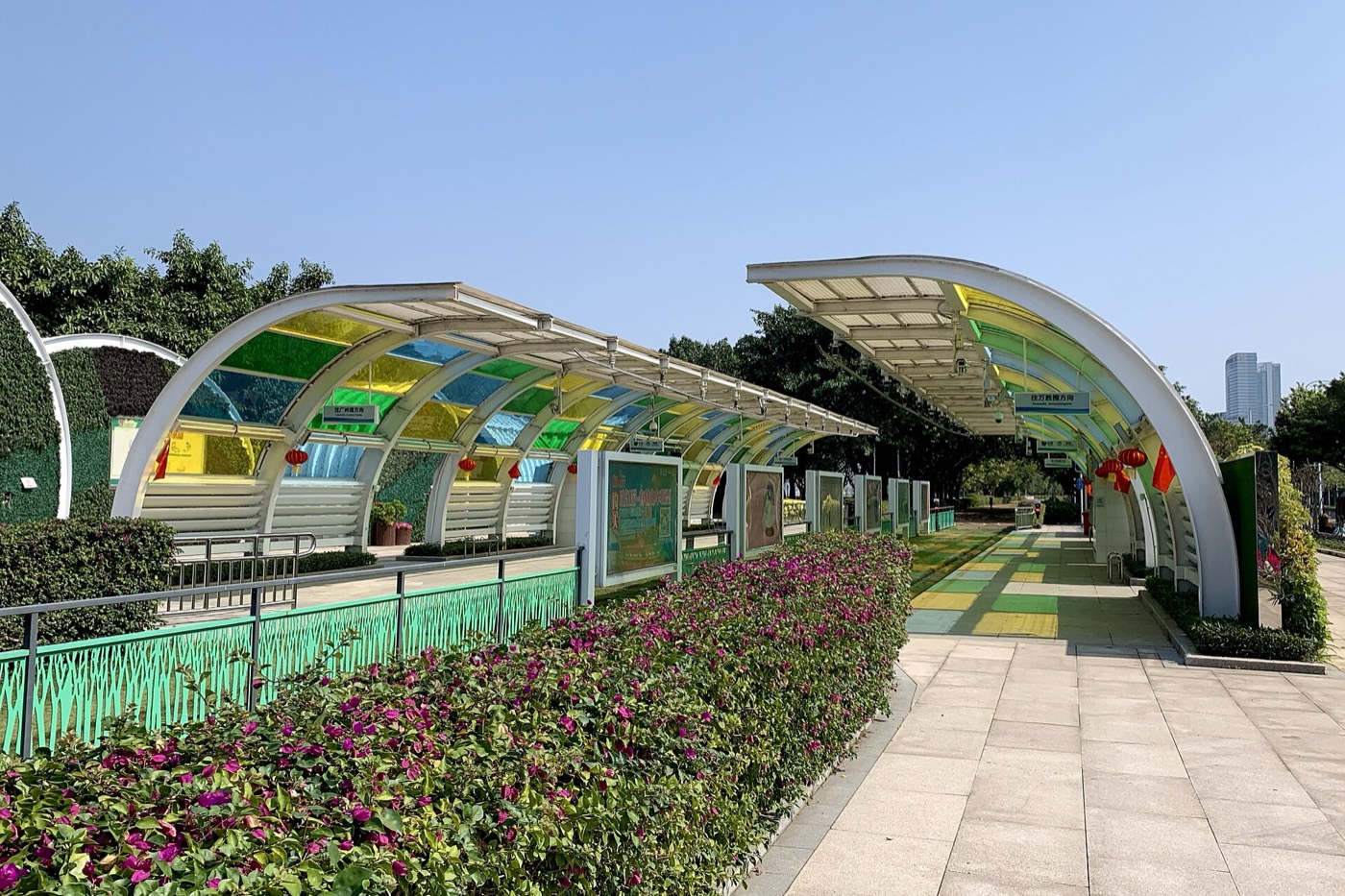 Canton Fair complex west station
